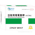 /msite/products/detail/productid/62959232/id/1514565.html